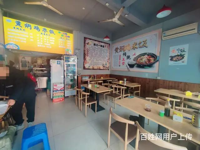 【易转免费推荐】义乌好位置，小吃店转让 - 图片 2