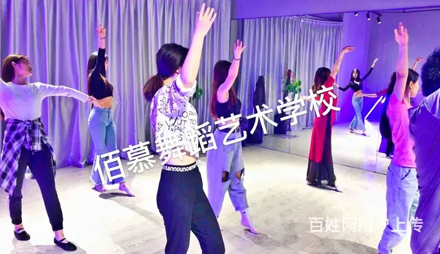 玉环哪里可以学舞蹈，哪里学舞蹈专业 - 图片 12