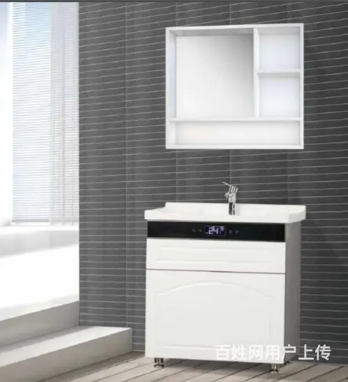 邵阳   集成浴室柜销售 - 图片 12