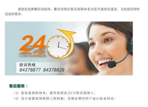 厦门年代燃气灶维修服务年代（维修电话 - 图片 2