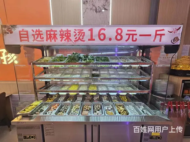 香坊 永泰城麻辣烫出兑 餐馆 快餐店出兑 - 图片 5