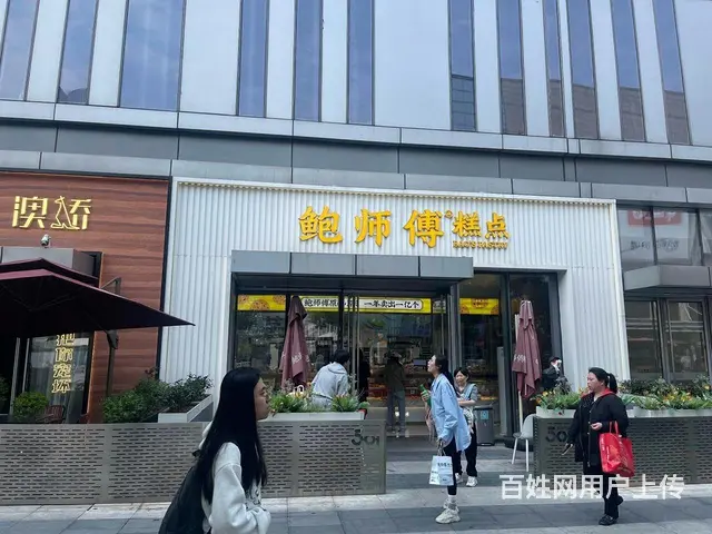上城区（鲍师傅，重餐饮铺）501杭州大厦，年租，4 - 图片 1