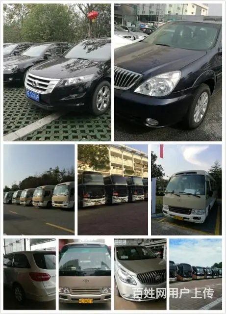 苏州大客-中巴-丰田考斯特-别克商务，旅游包车等 - 图片 12