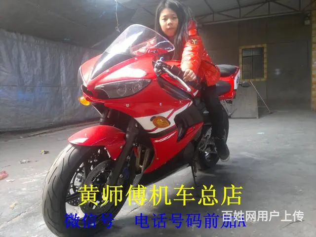 现场真人真车代言,当面交易,满意后,外省帮忙物流。 - 图片 8
