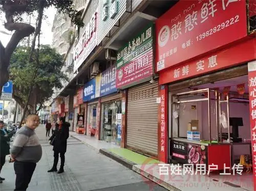 南外万达路天和农贸市场旁46㎡旺铺转让 - 图片 2