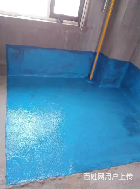 淄博爱家防水公司 楼顶防水  卫生间防水 外墙防水 - 图片 4