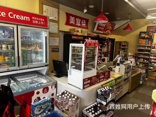 （51旺铺推荐）龙华区龙华路60平（美宜佳）便利店转让 - 图片 8