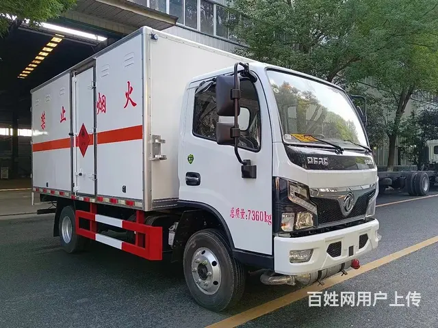 东风福瑞卡3类箱式运输车 支持全国送货上门 - 图片 8