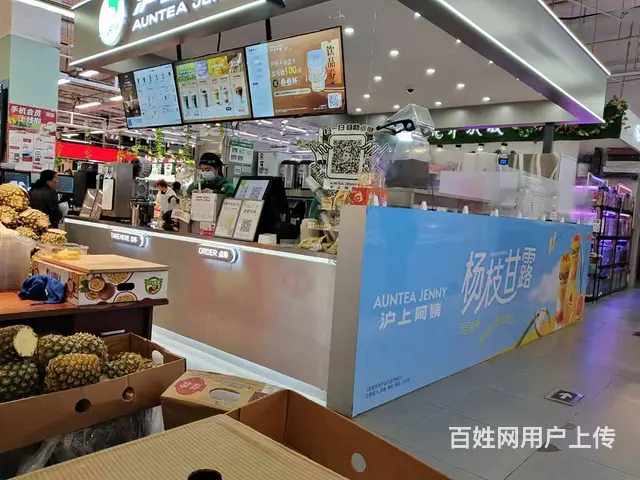 浑南中路新隆嘉日卖3000左右精装沪上阿姨奶茶店出兑 - 图片 6