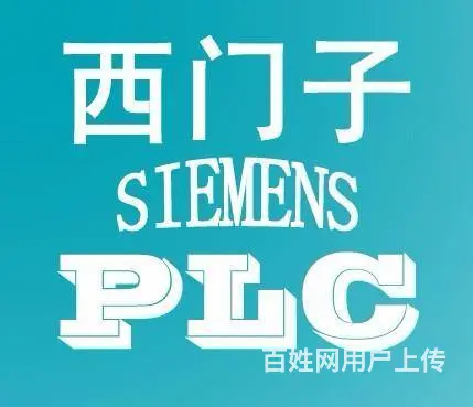 欢迎进入&】泰州**微波炉各点售后服务网站+咨询 - 图片 1