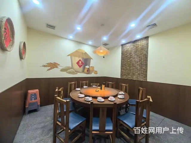 铁西工业大学旁旺地精装把角日卖7000中餐馆出兑 - 图片 4