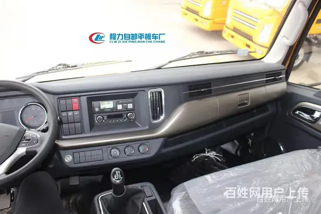 东风华神T3 6075挖机拖车厂家现车报价 - 图片 6