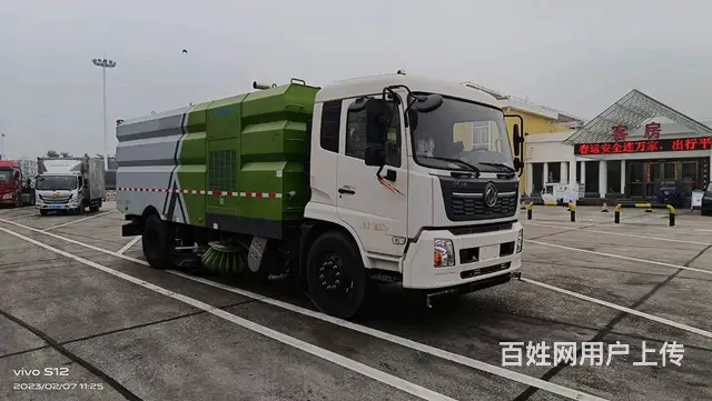 道路吸尘洗扫车乡村道路洗扫车带洒水多工能道路清扫车 - 图片 4