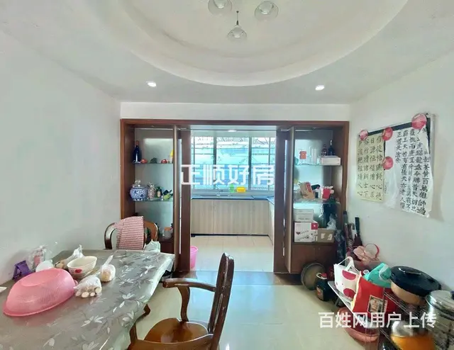 香山 文园银山花园小区中间南北通户型带天台花园 - 图片 10