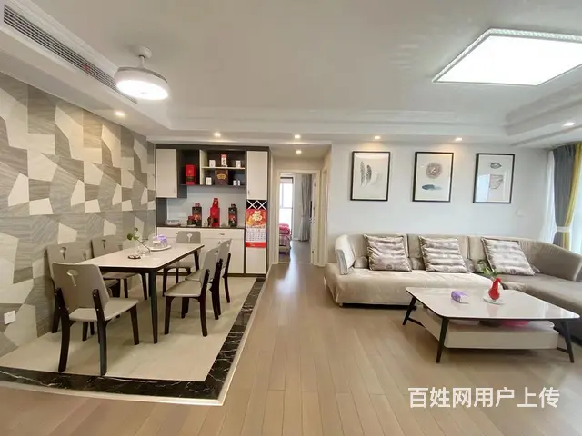 出售凯尔尚郡115平  3室2厅1厨2卫豪装 - 图片 8