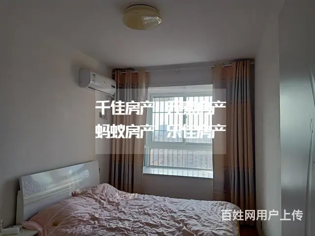 砀山东关金御花都 - 图片 8