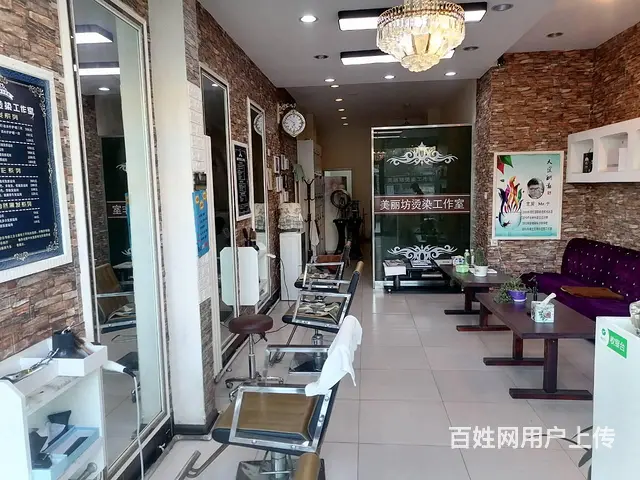 【创美】翠竹园北门好生意理发店出兑 - 图片 6