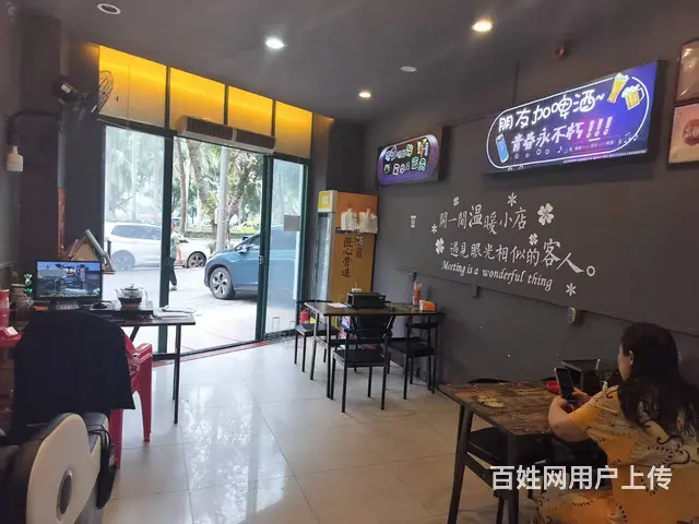 （51旺铺推荐）红城湖60平东北烧烤店转让 - 图片 3