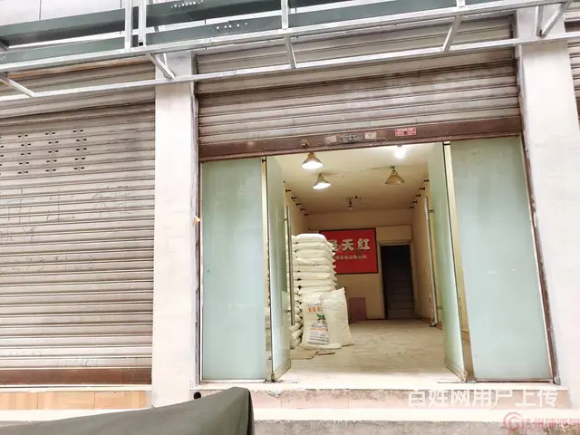 （达州铺源网）南外健康巷兴发农贸市场旁52㎡旺铺出租 - 图片 1
