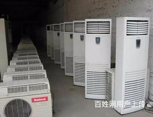 常州市空调维修点 - 图片