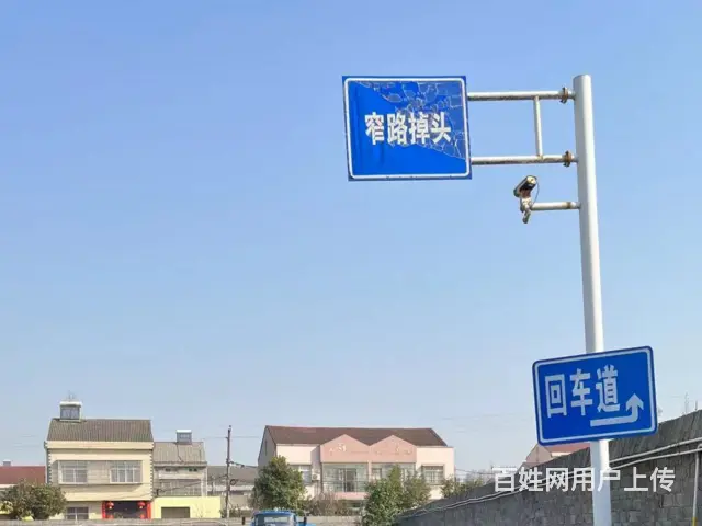 广州天河沙河考大车驾照 - 图片 3