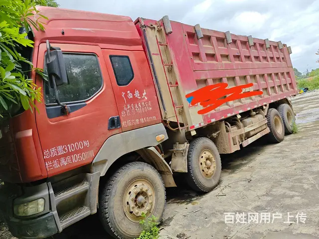 东风柳汽 自卸车 国4 - 图片 1