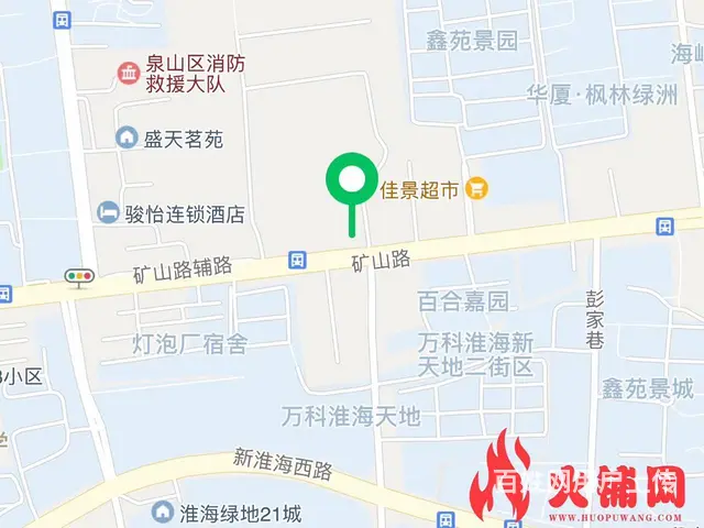 【搞定了！】西区矿山路（路口位置、纯一层）大型餐饮店低价转让 - 图片 8