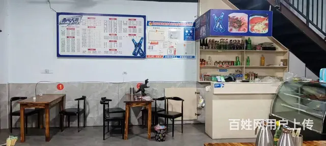 餐饮店 设施齐全 位置优越  随时看店 - 图片 1