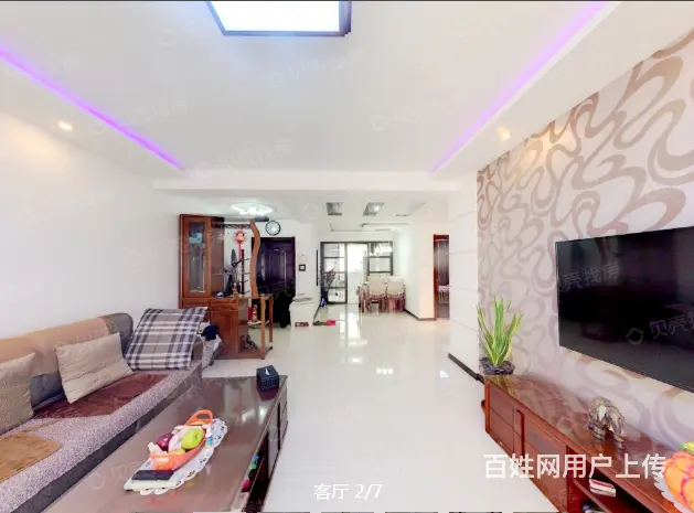 0首付低首付高性价比平fz精装修电梯房 - 图片 1