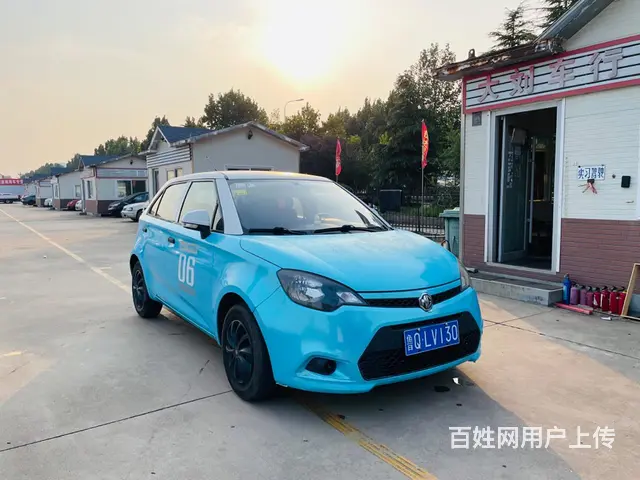 【搞定了！】MG3 2013款 1.3 手动 舒适版 - 图片 3