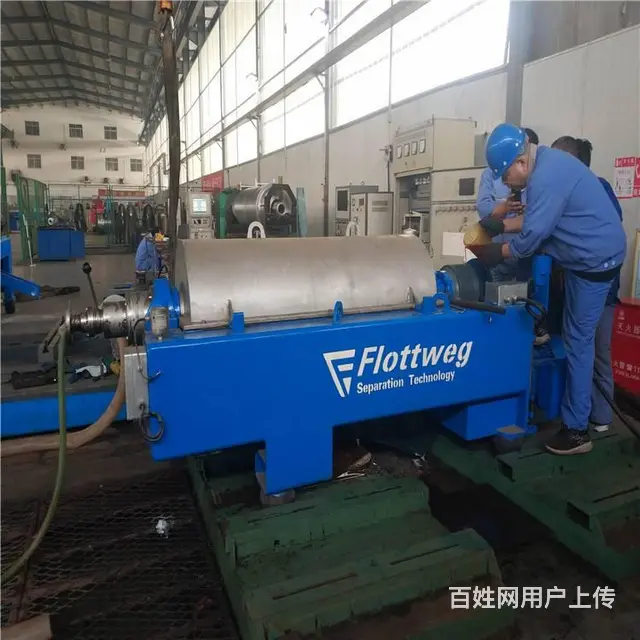 华大卧螺离心机螺旋叶片合金喷涂 - 图片 4