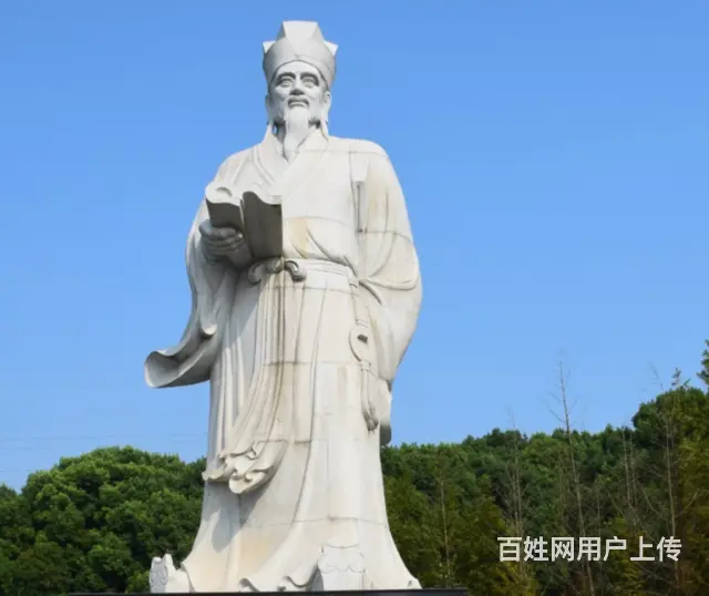 周敦颐宋明理学家诗人 - 图片 3
