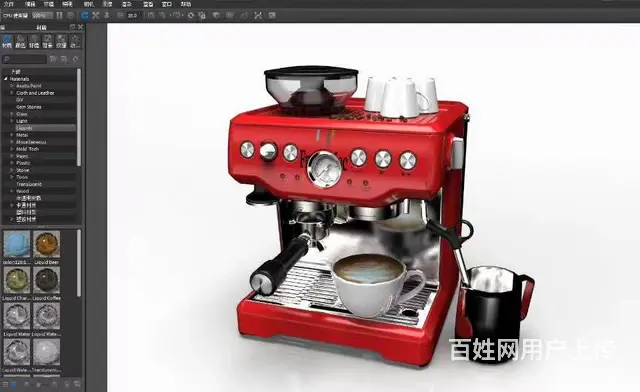 广州花都keyshot培训 渲染培训 - 图片 4