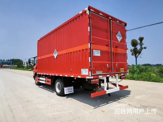 解放J6F排班驾驶室1-9类危险品厢式运输车厂家生 - 图片 5