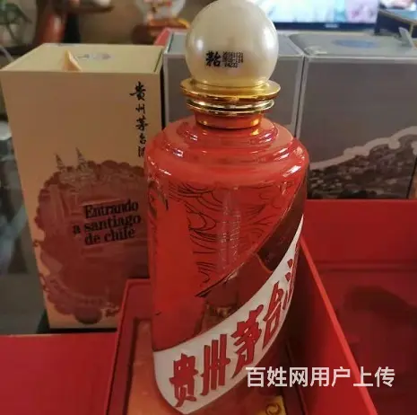 韶关接收轩尼诗李察酒瓶回收超值对现 - 图片 1
