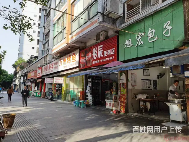 （达州铺源网）北外丽江明珠大门口30㎡包子店转让 - 图片 2