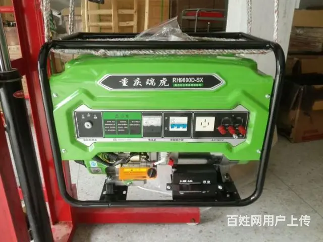 出售出租维修保养发电机 - 图片 4