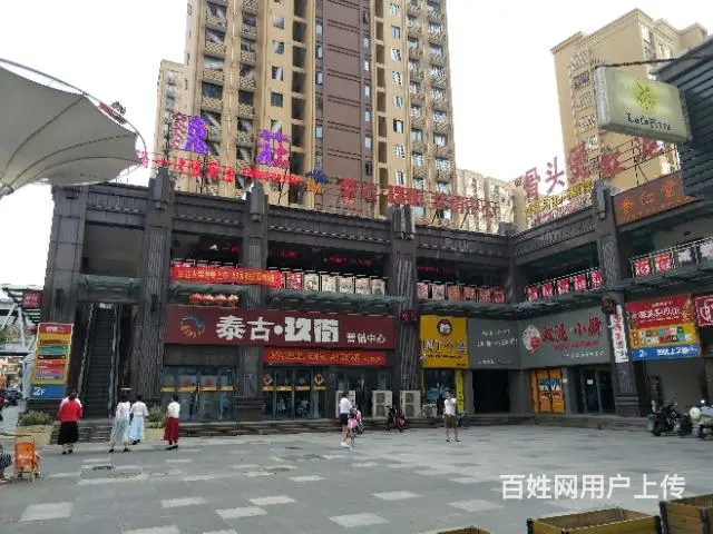 【都市时讯精品推荐】怀远首家叫了个鸡外卖店 - 图片 3