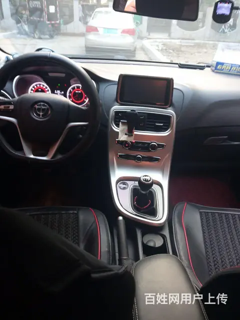 中华H3 2017款 1.5T 手动 旗舰型 - 图片 2