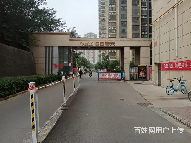 新鲜出炉丨精装修三室丨视野好丨采光好丨非顶楼丨价格可以商量 - 图片 12
