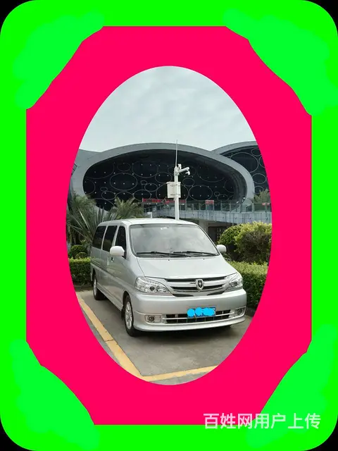 广州包车【9座车】配司机包车 - 图片 1