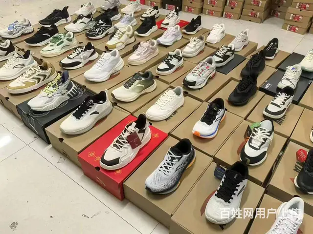 哪里找品牌男装鞋子 - 图片 2