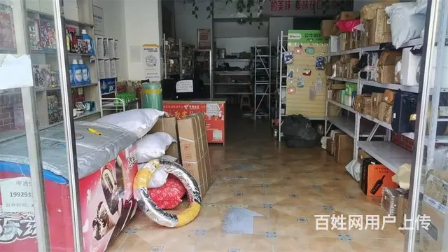 【同城搜铺网免费找店】金榆小区88平快递驿站转让【可空转】 - 图片 4