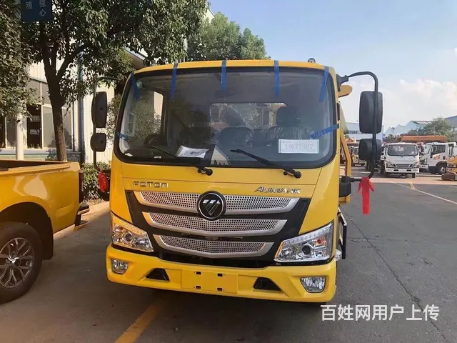 嘉峪关福田欧马可S1清障车5米3救援拖车价钱 - 图片 11