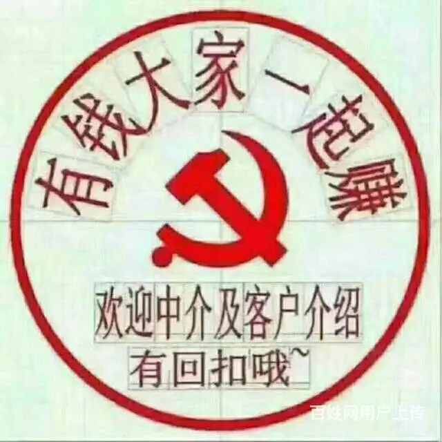 【】【】【】回收叉车报废叉车电瓶叉车【】【】【】 - 图片 2