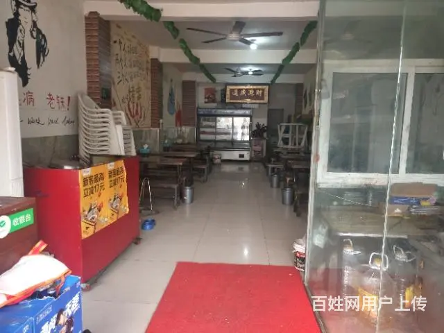 【搞定了！】【都市时讯精品推荐】怀远新河花园B区烧 - 图片 3