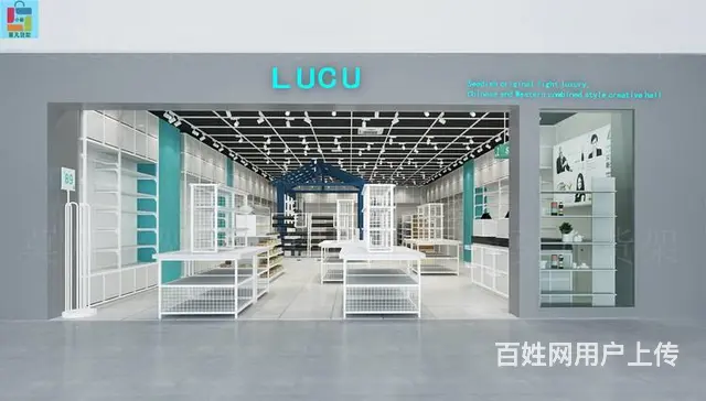伶俐饰品展示架大量批发-湖州伶俐饰品展示架 - 图片 4