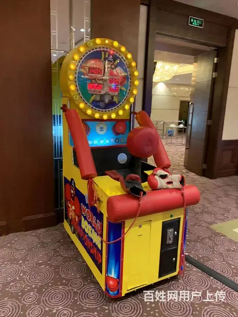 苏州大型游乐设备租赁娃娃机，扭蛋机，各种VR设备 - 图片 9