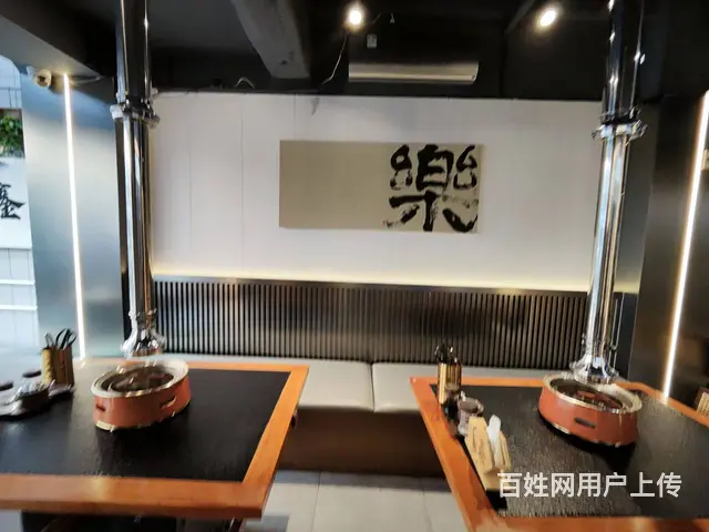 沈河区小西路泥炉炭火烤肉出兑 - 图片 6