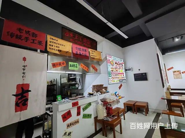 （51旺铺推荐）金鸡岭70平砂锅店低价转让 - 图片 12